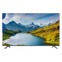 Profilo Profilo 75PA725EQG Televizyon ürün görseli